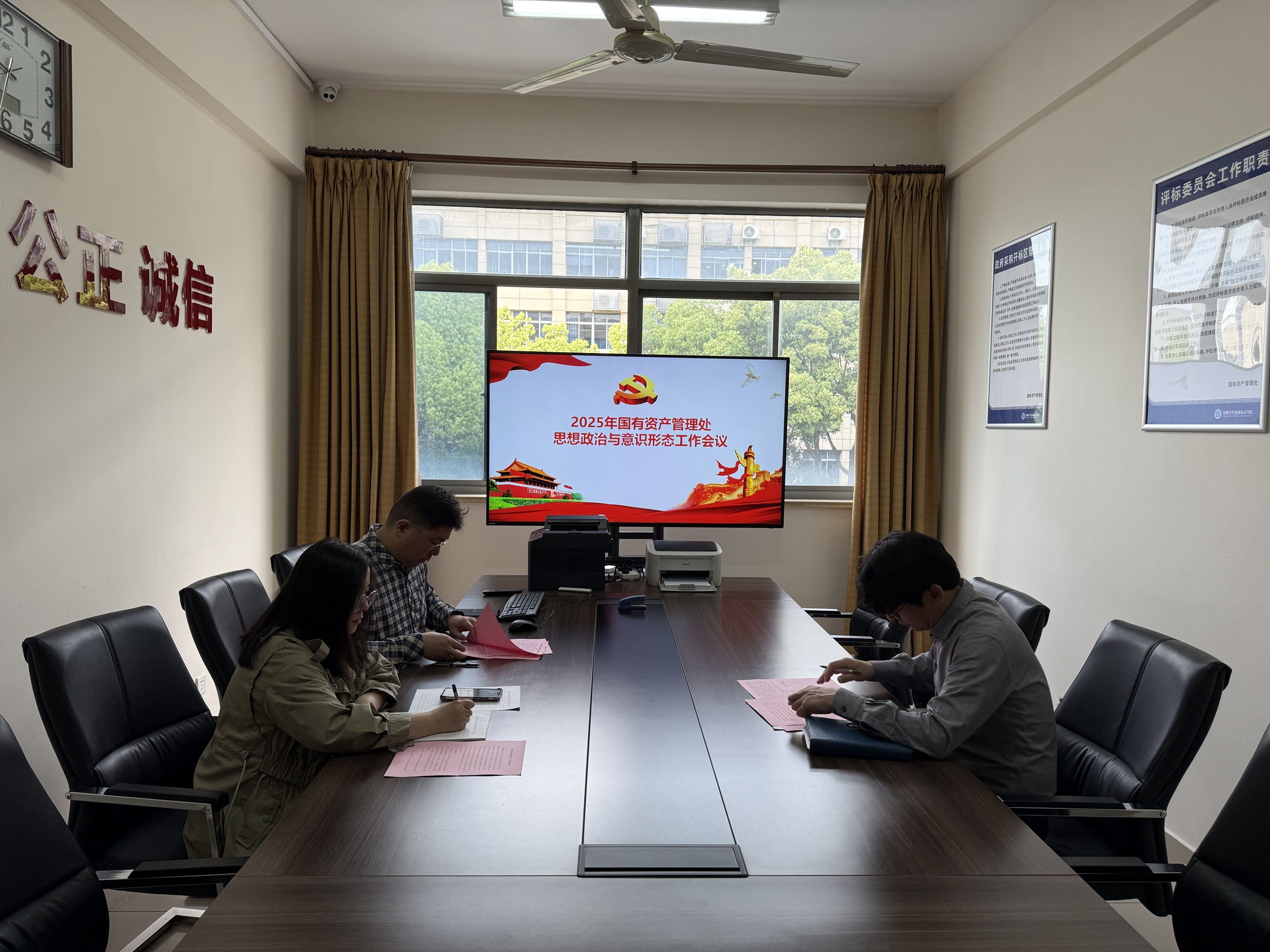 思想意识形态（图）.jpg