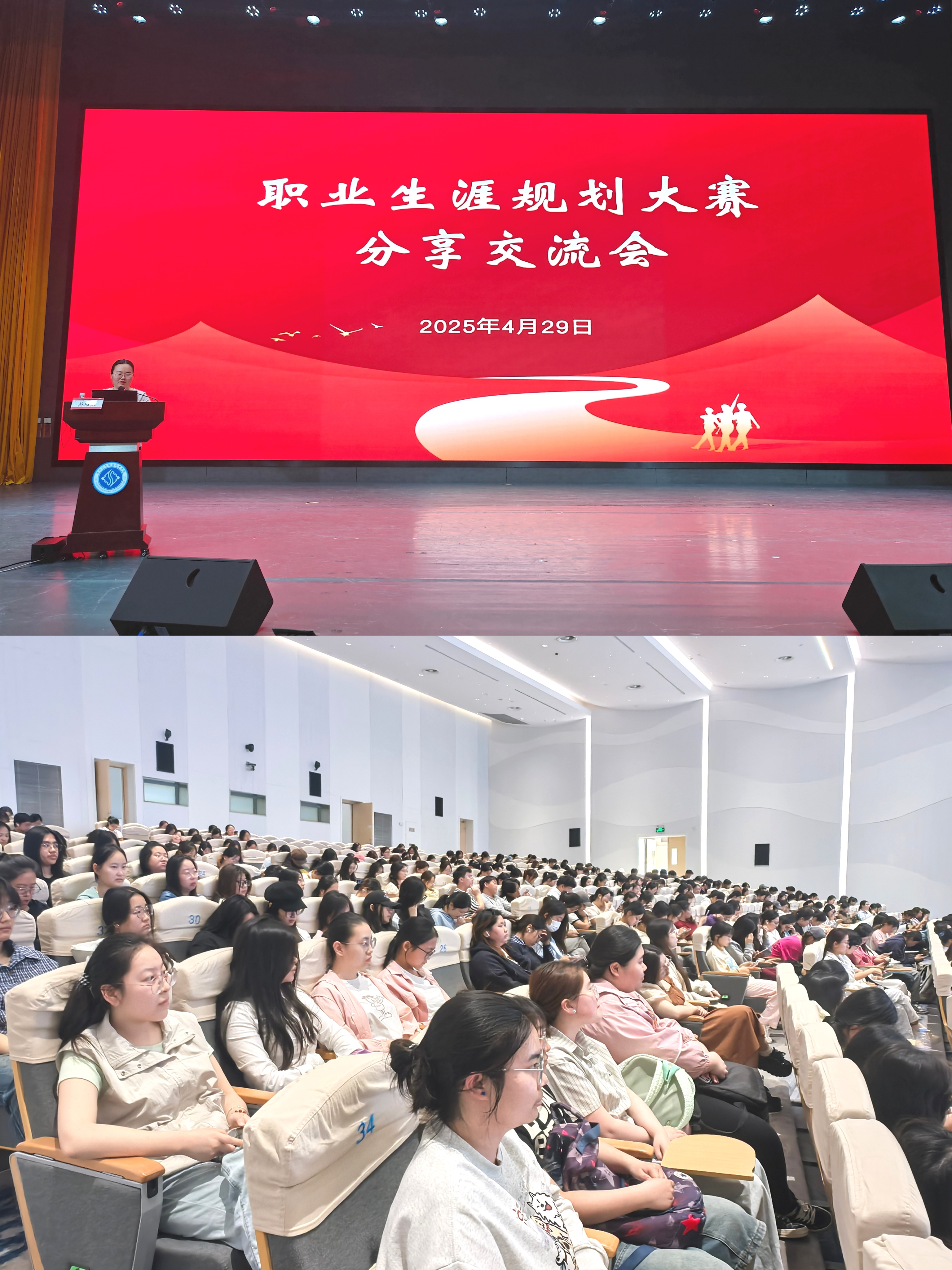 合并1（图片1和2）.jpg