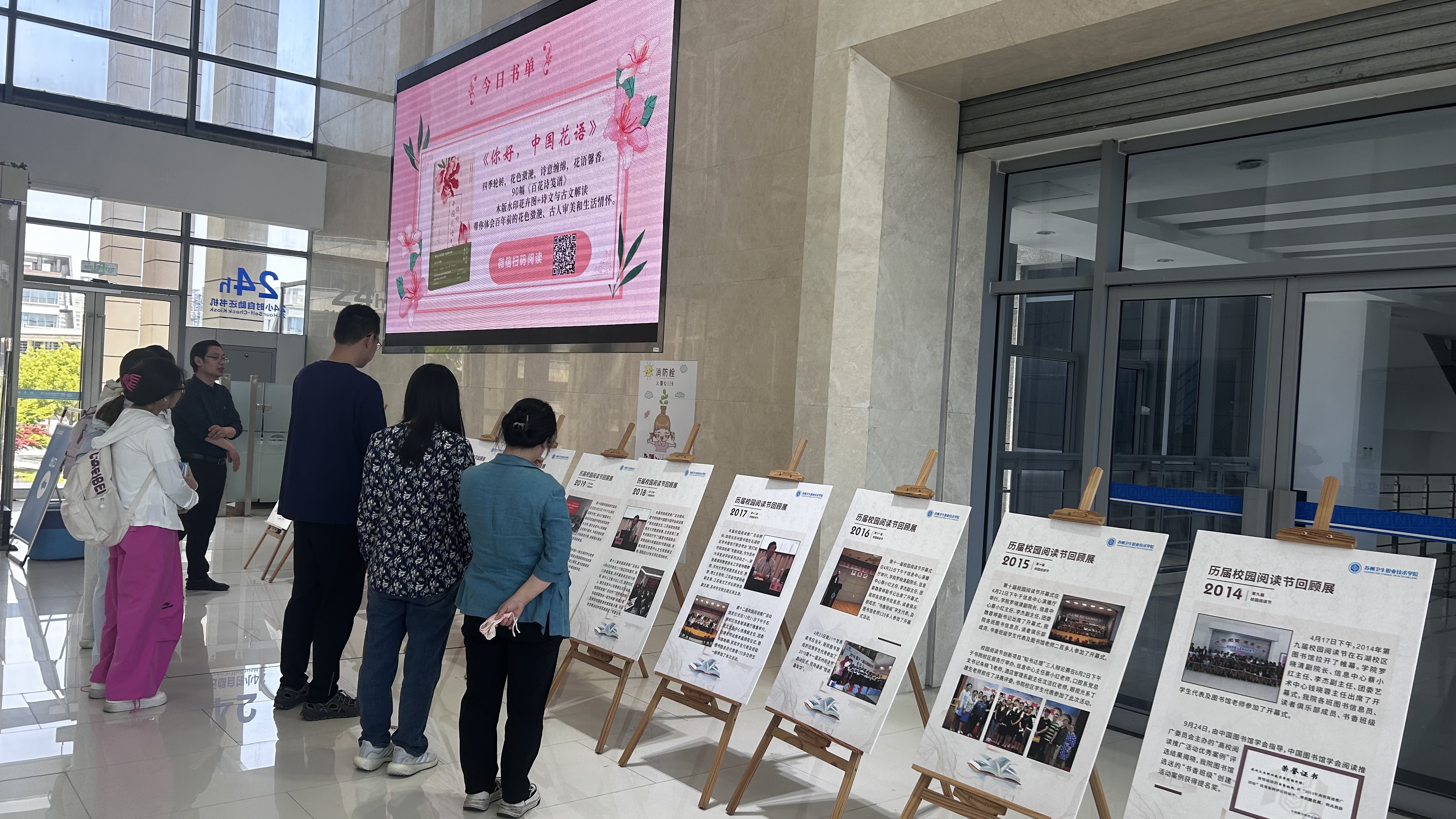 报道配图.jpg