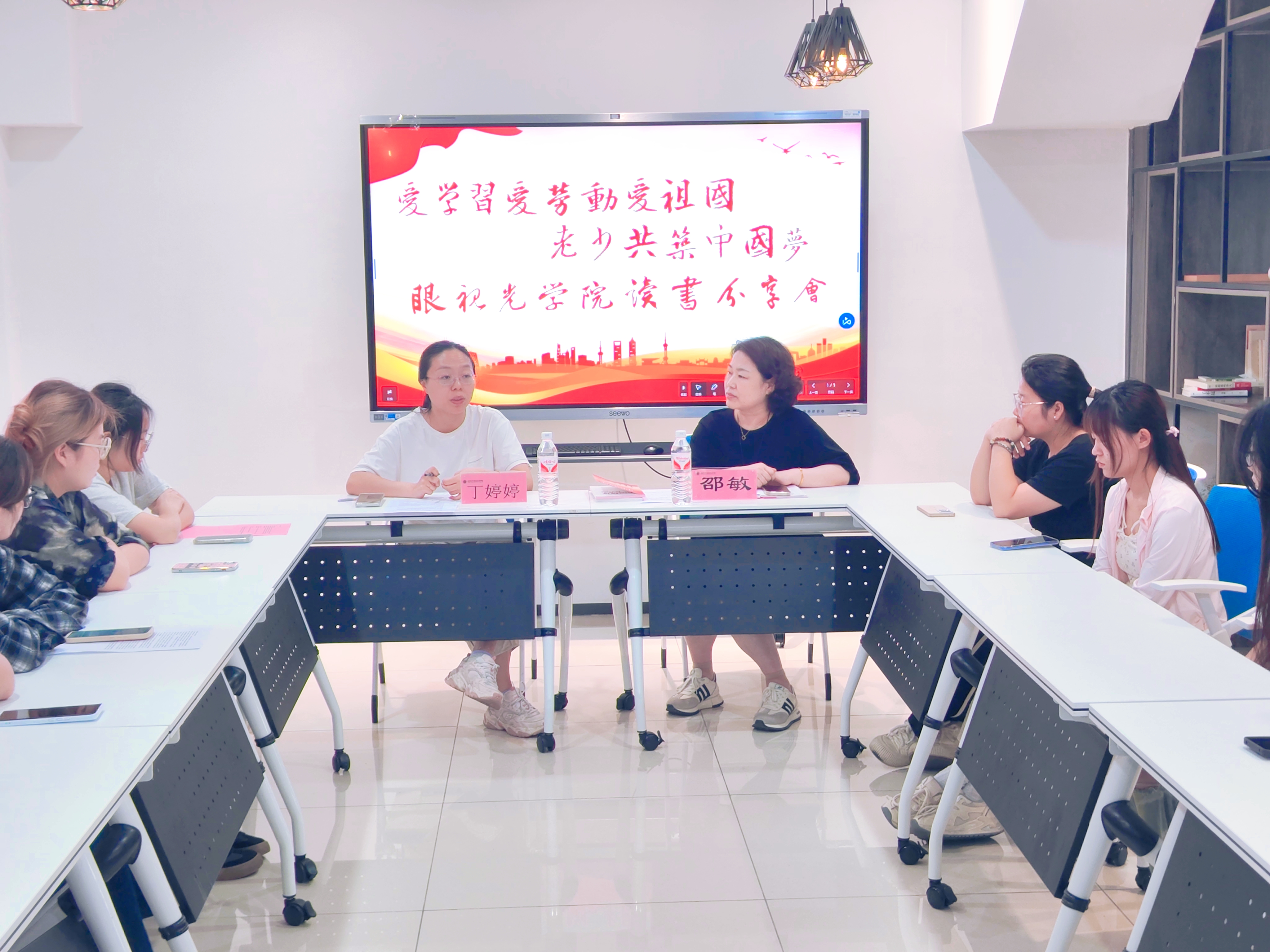 照片1.jpg