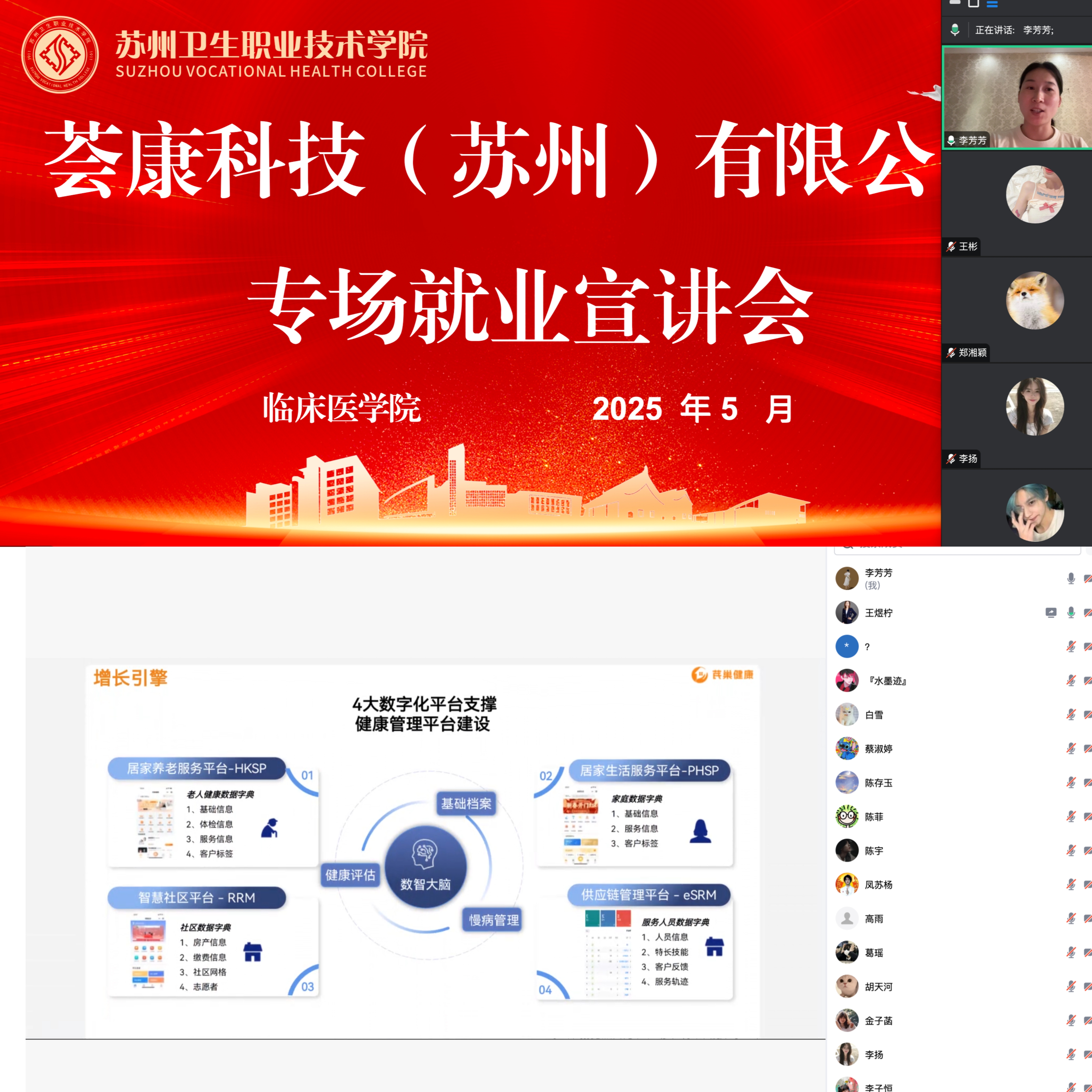 拼图.jpg