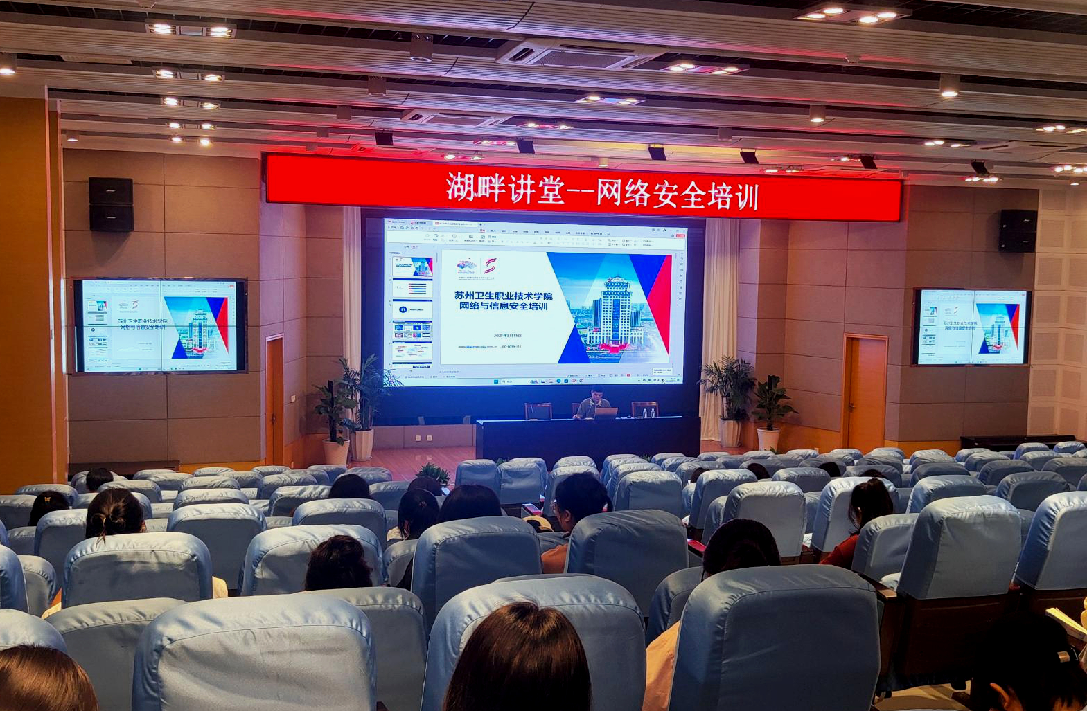 报道配图.jpg