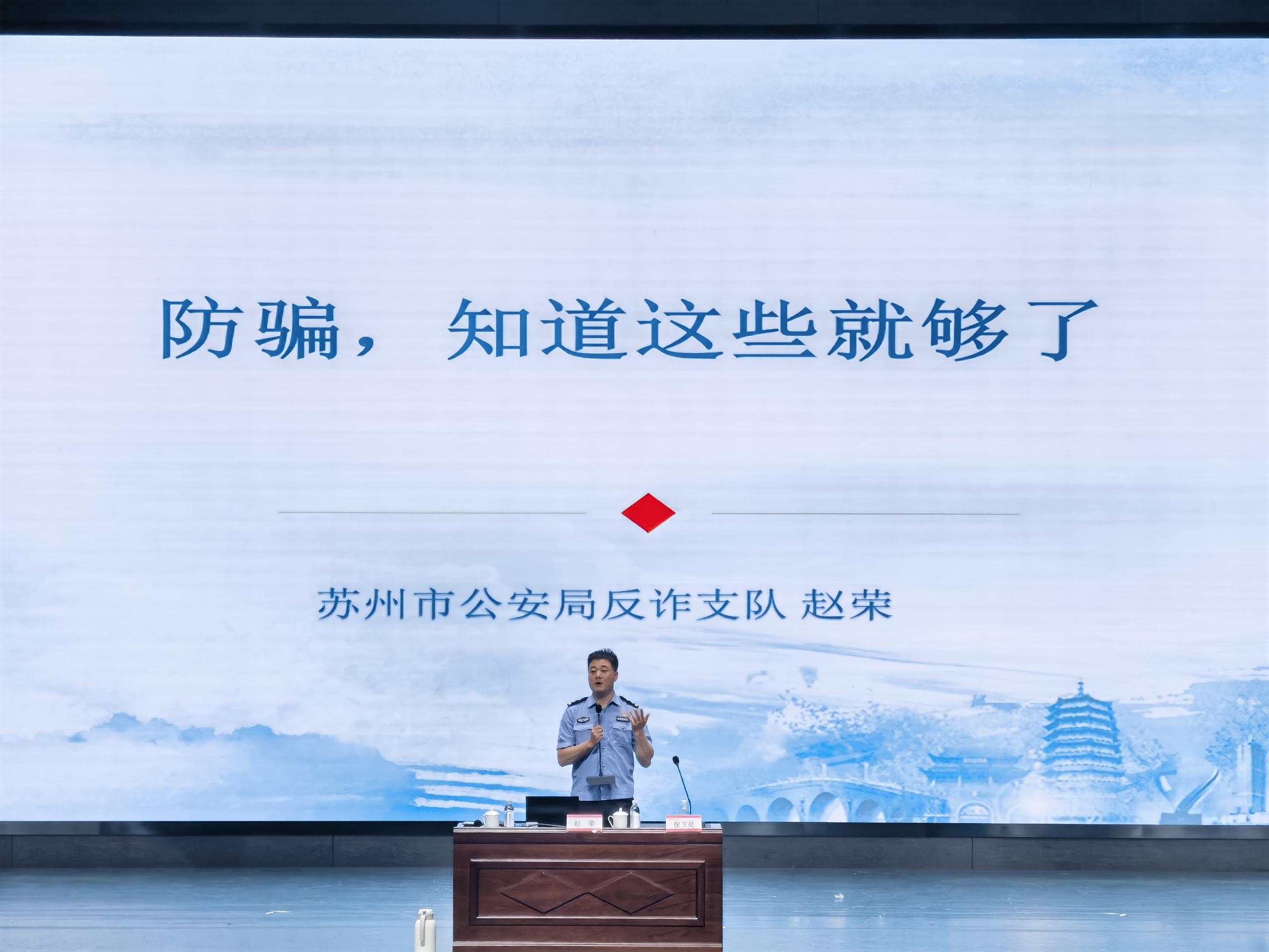 微信图片_20250516163533.jpg