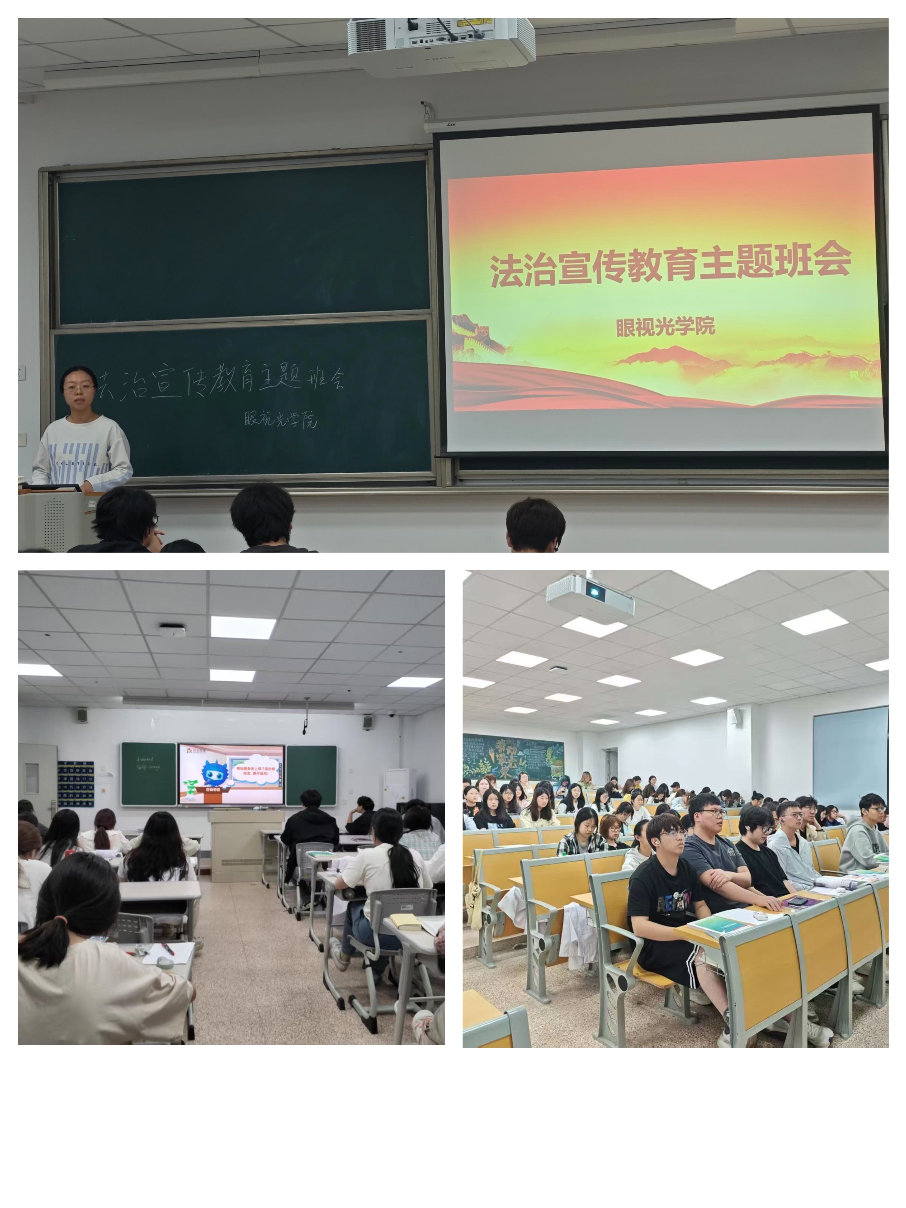 拼图.jpg