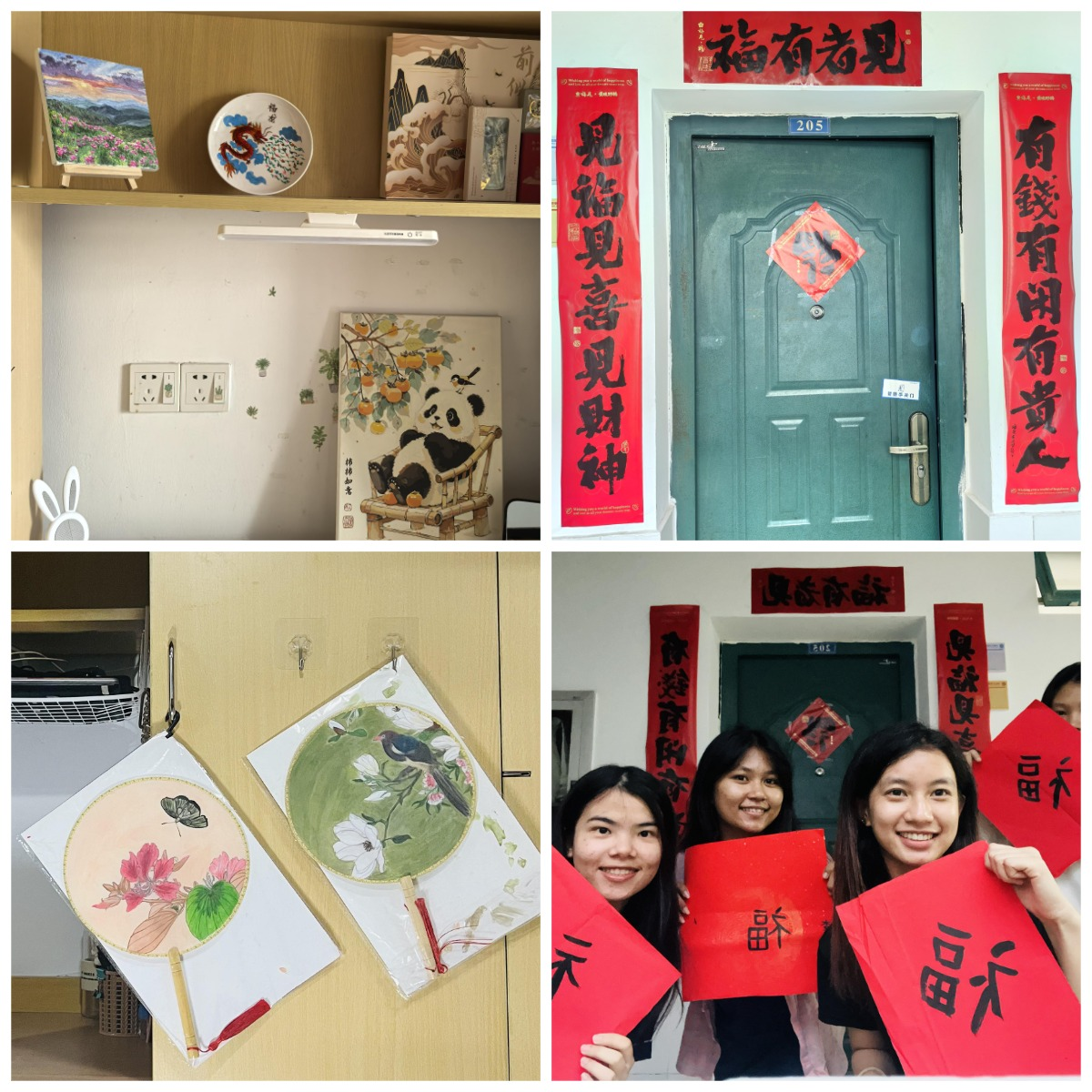 1传承劳动精神，创建净齐美宿舍+0514、石湖校区8号楼留学生宿舍+李新红.png