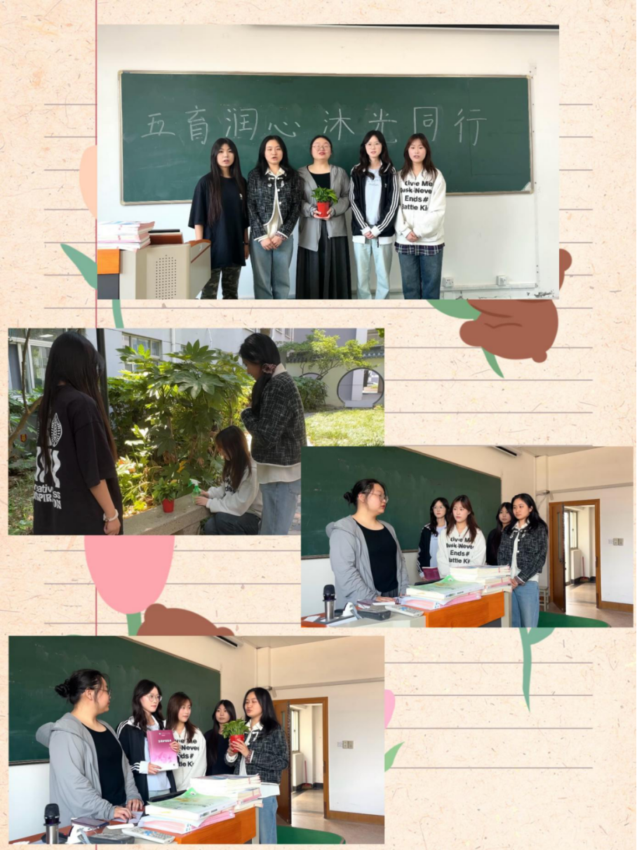 照片合集2.png