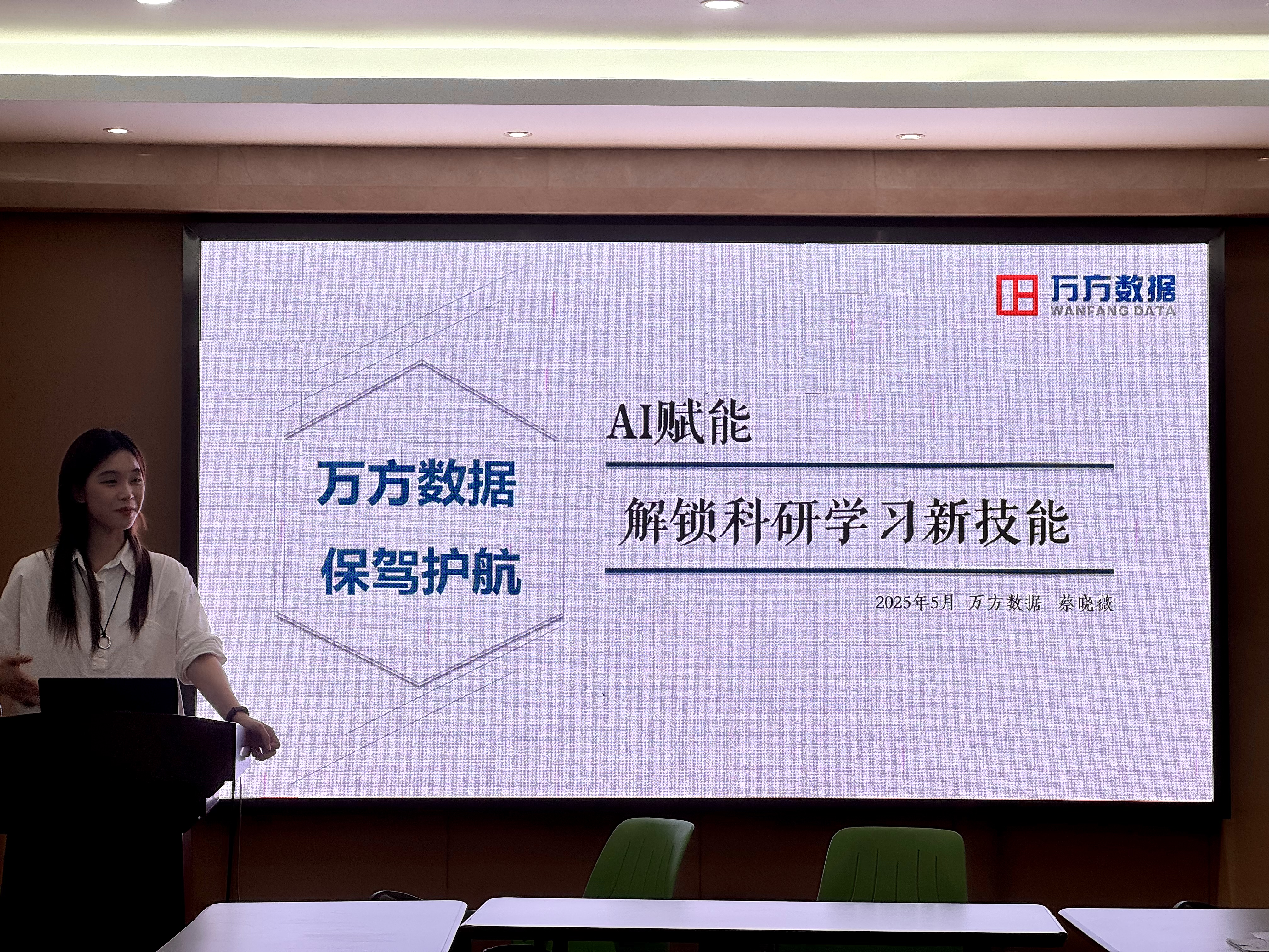 报道配图.jpg