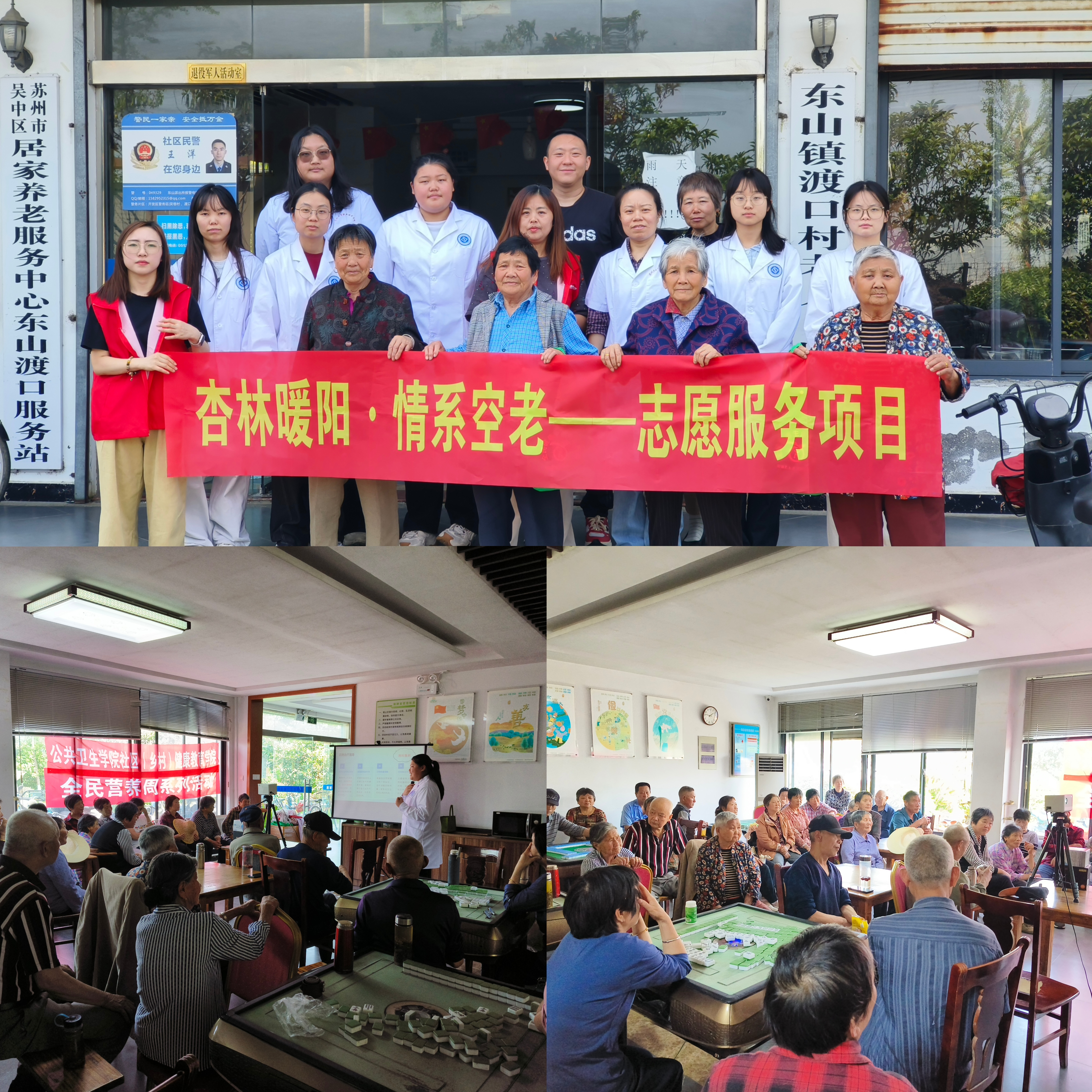图片1.jpg