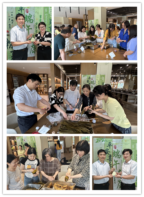包粽子.png