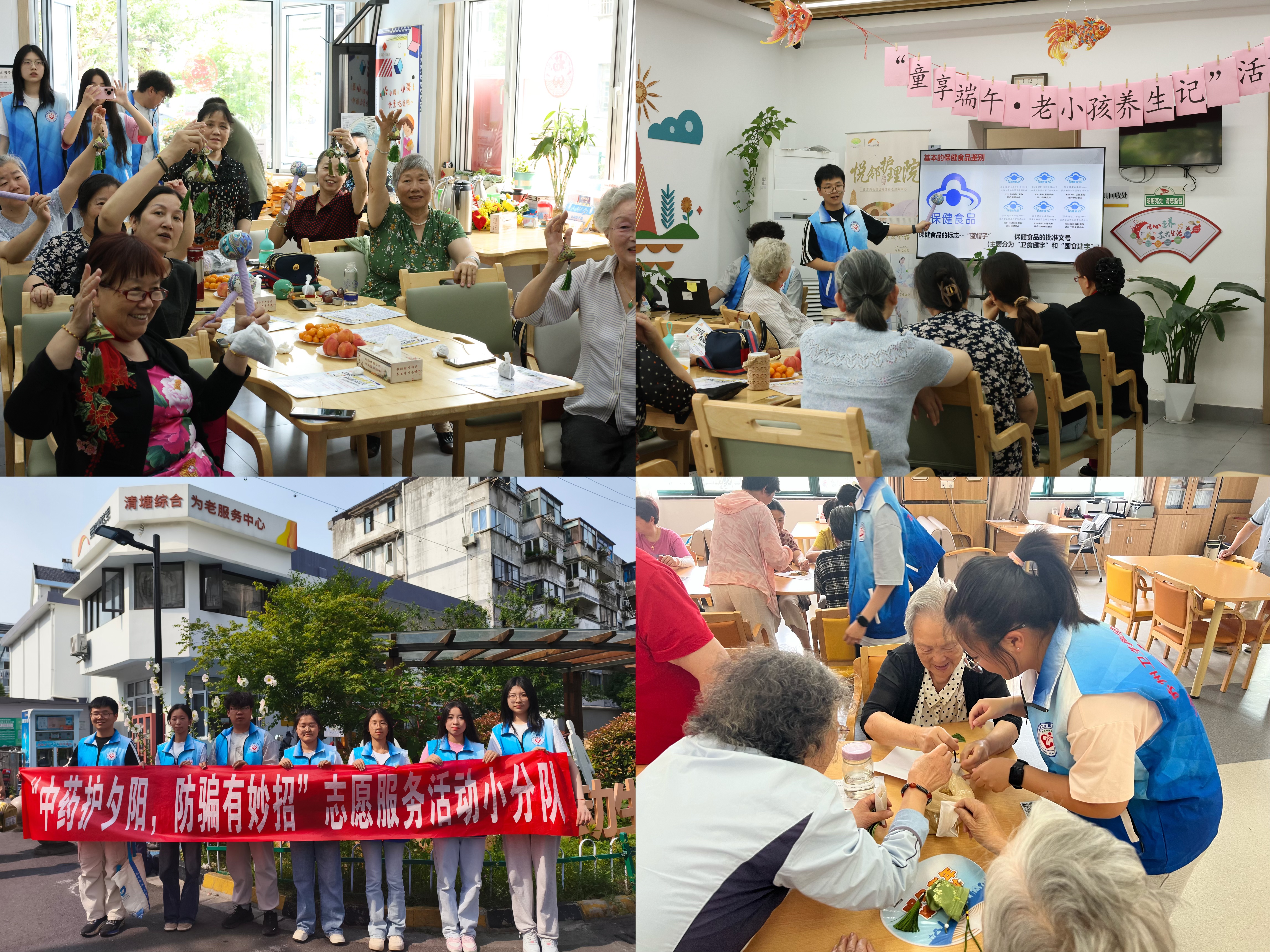照片2.jpg