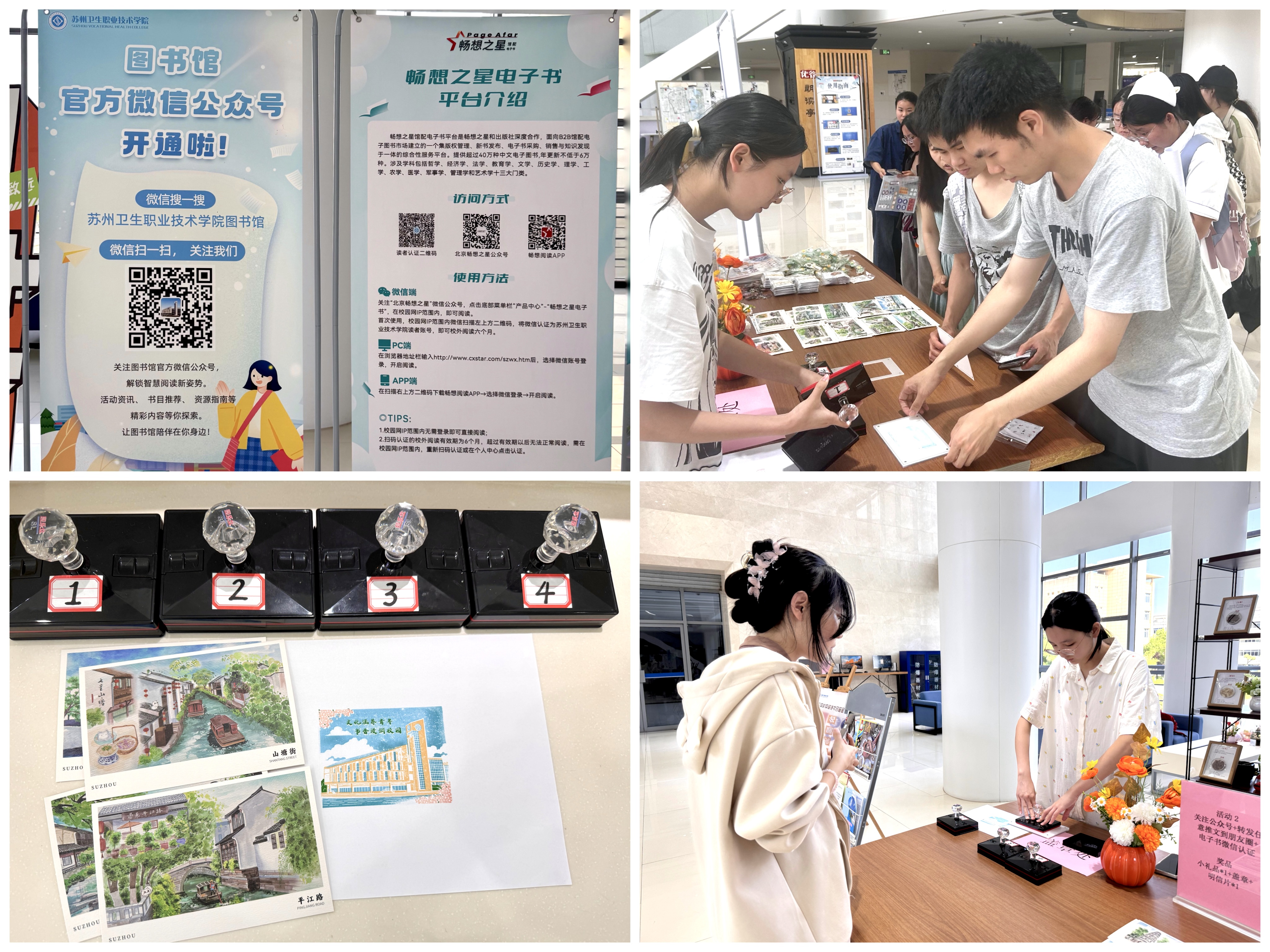 报道配图1.jpg