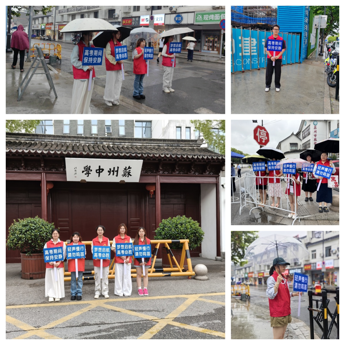 合照.jpg