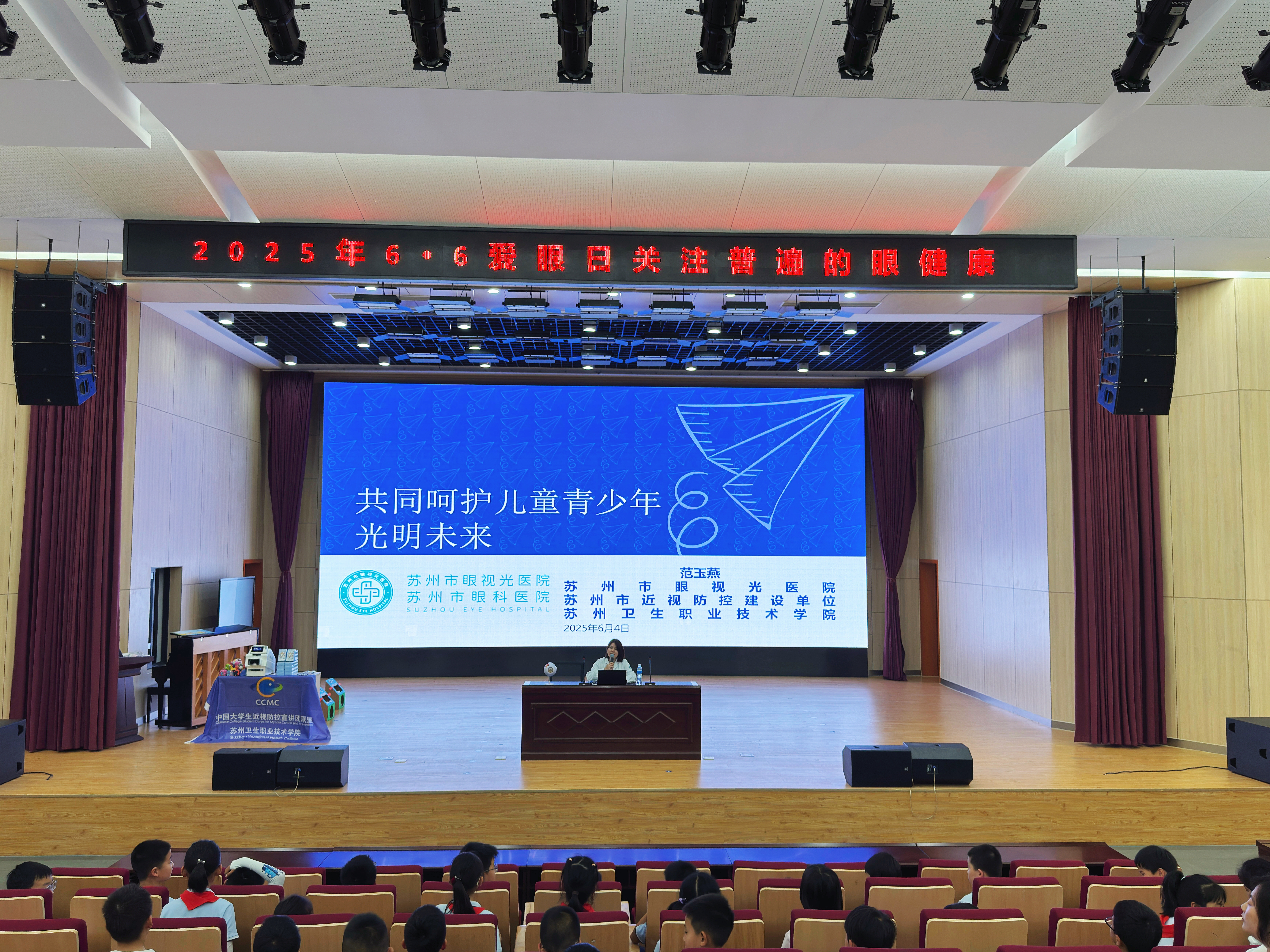 微信图片_20250608091002.jpg