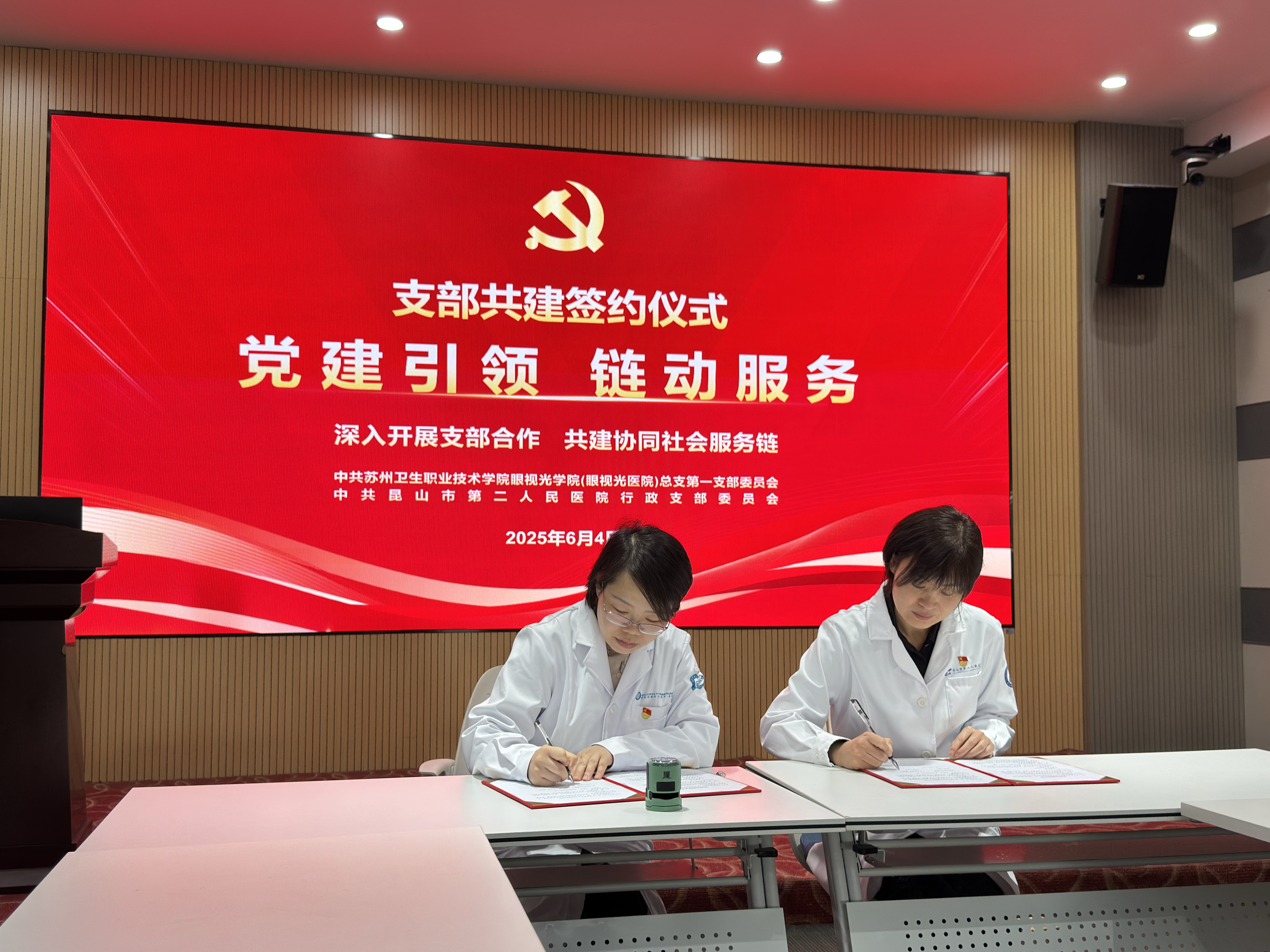 微信图片_20250608090836.jpg