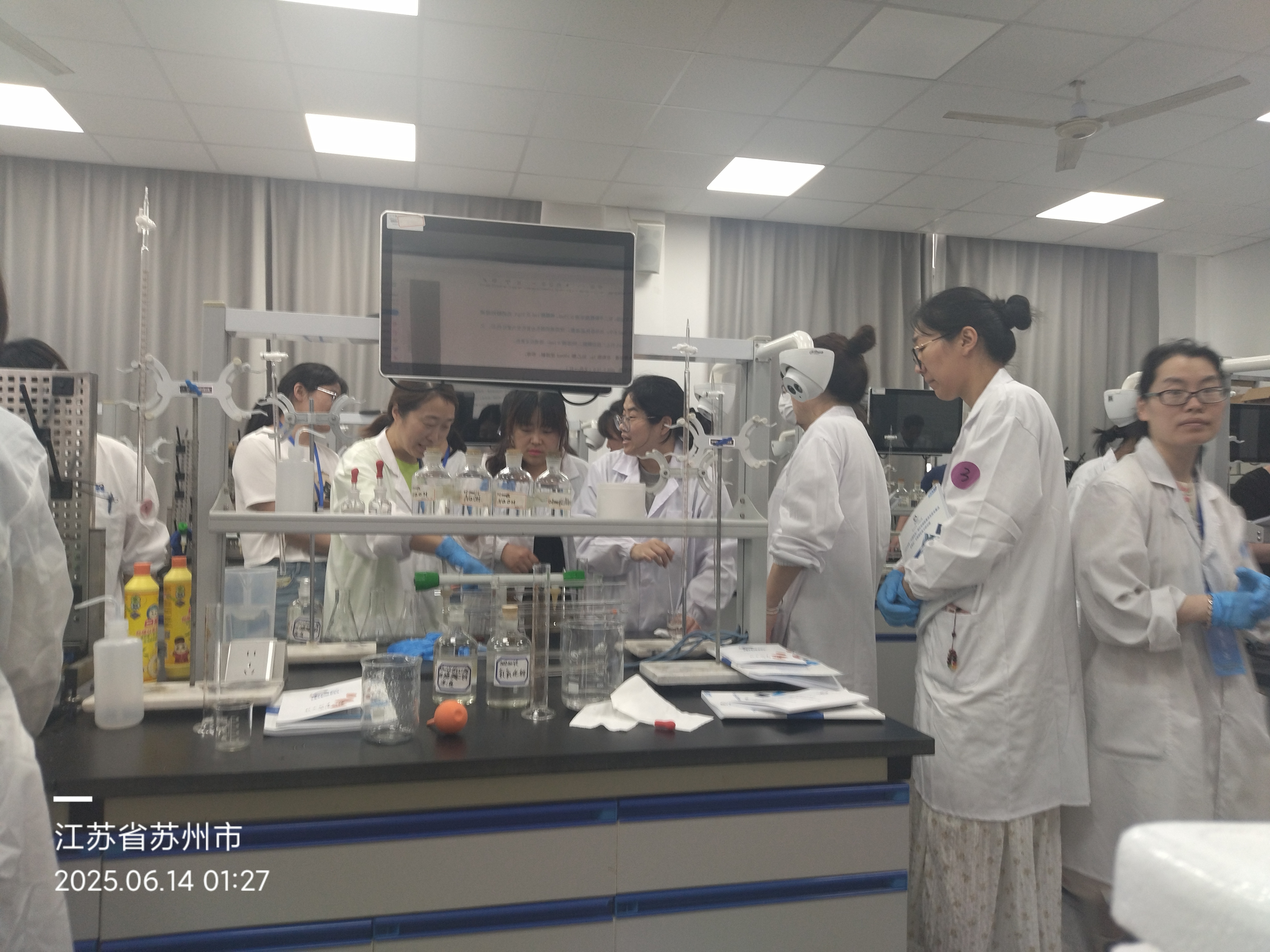 指示液灵敏度测定实操.jpg