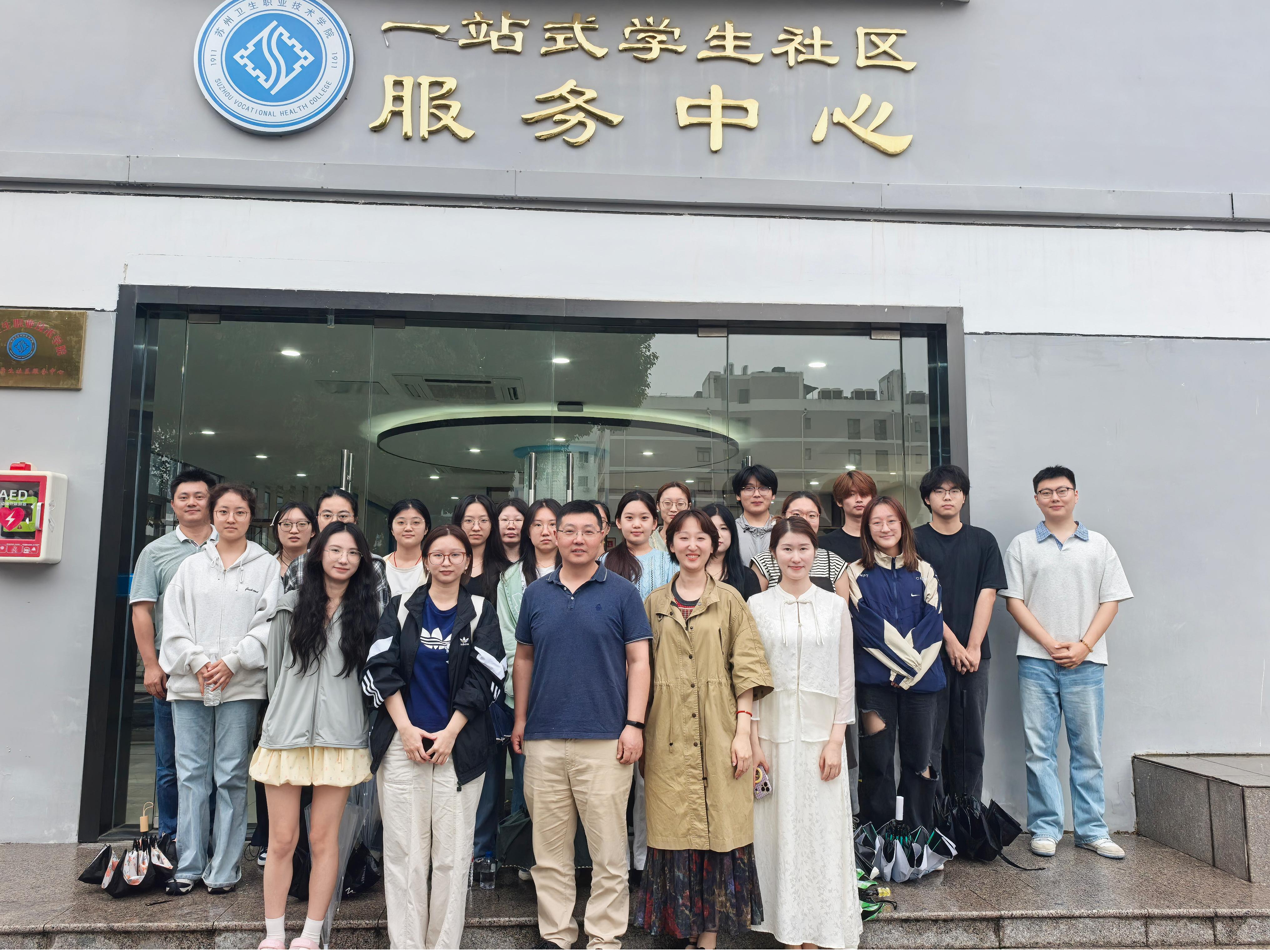 对话青年活动2.jpg