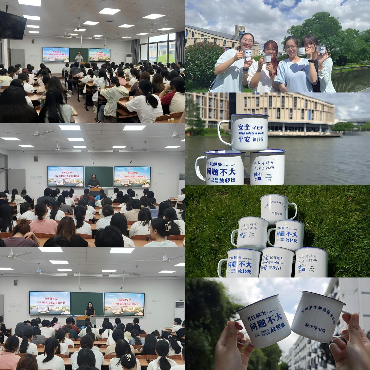 拼图.jpg