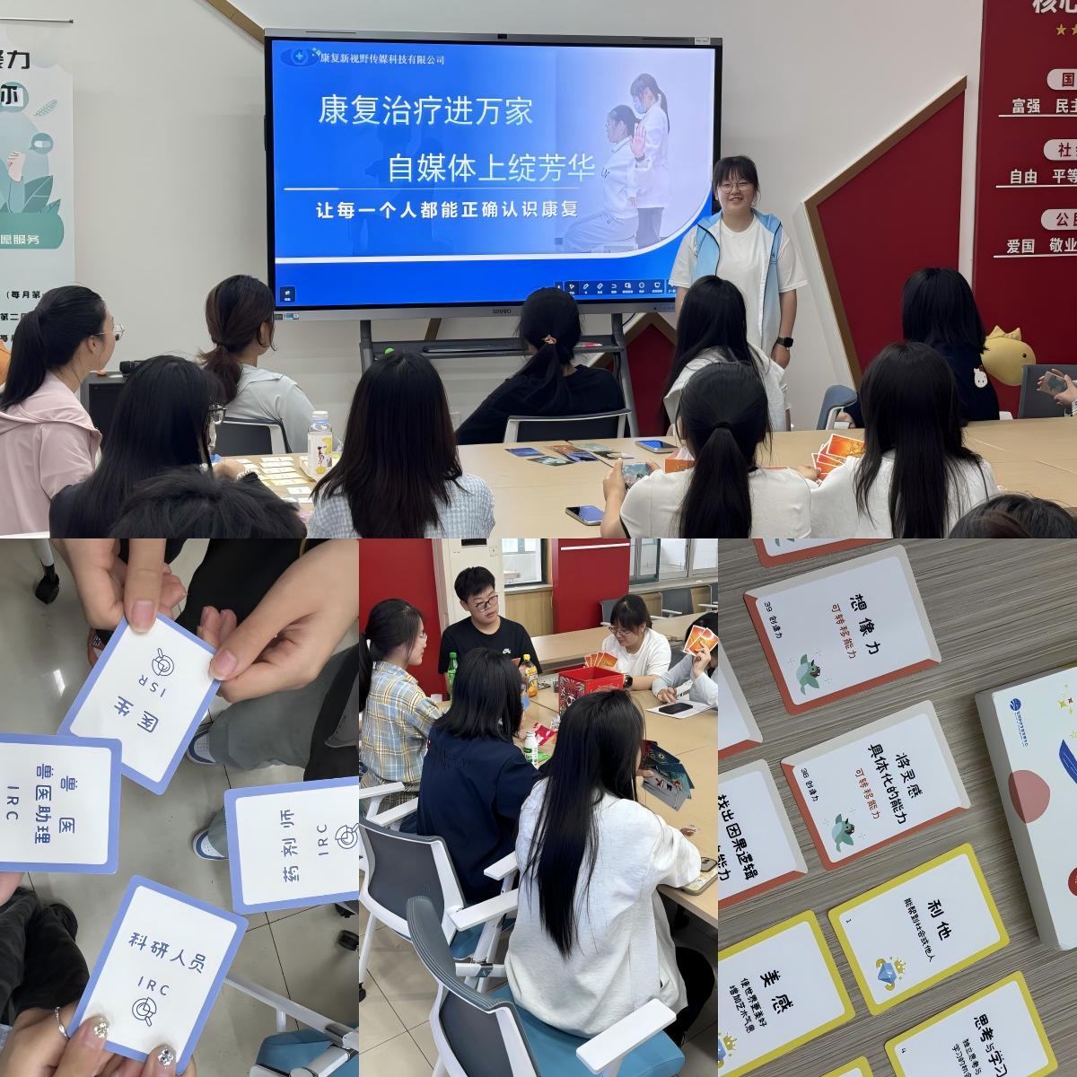 拼图.jpg