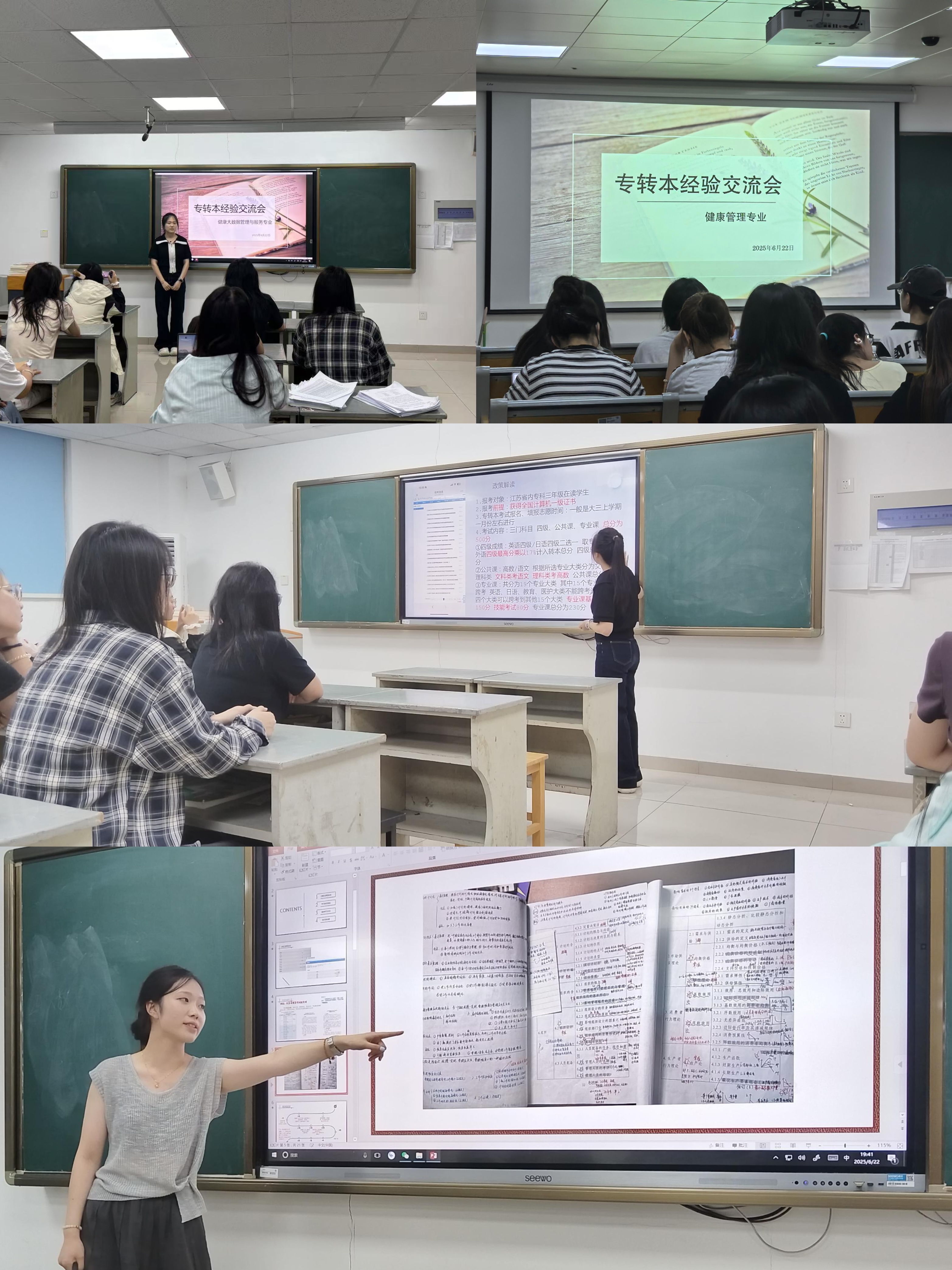 拼图照片.jpg