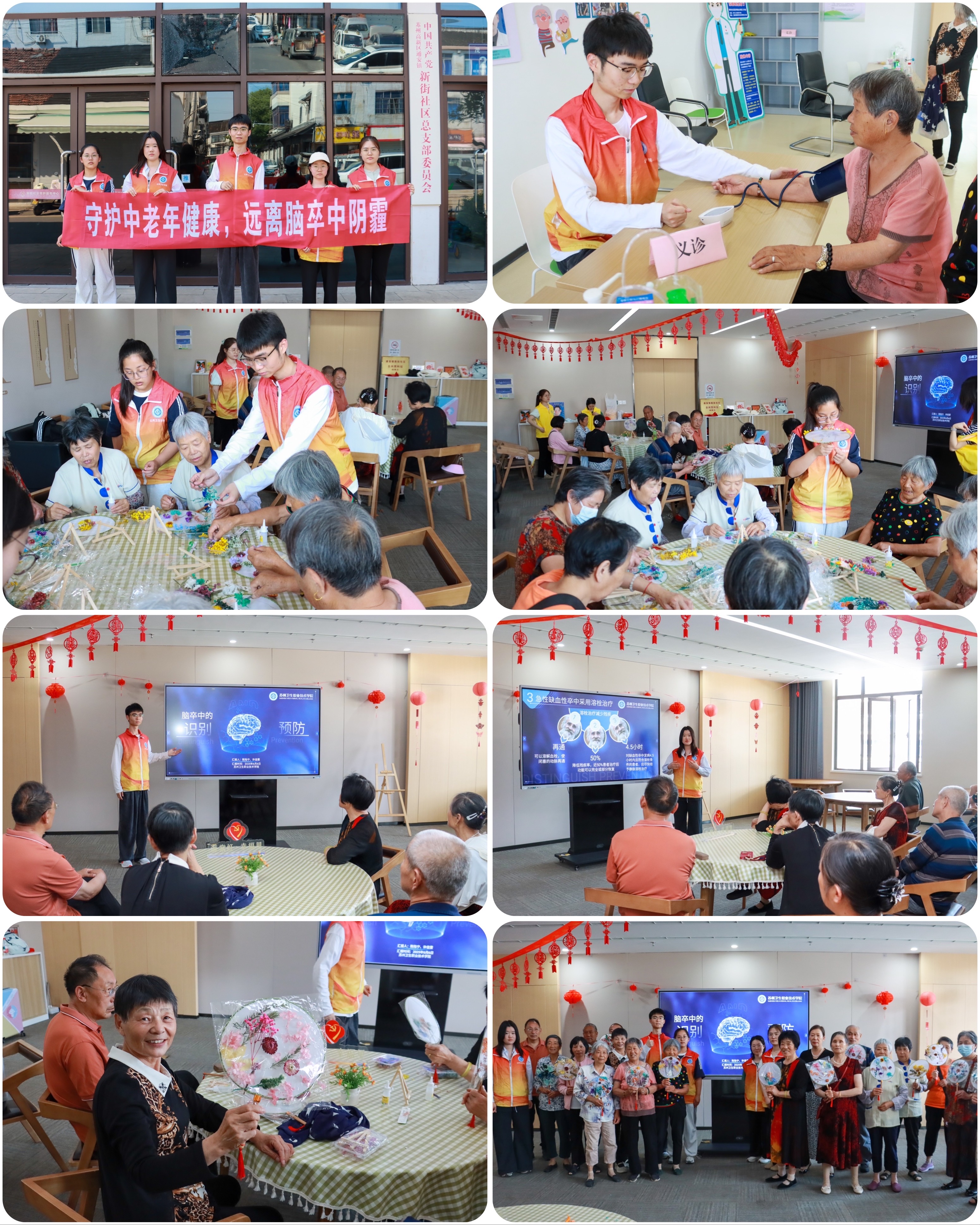 图片.jpg