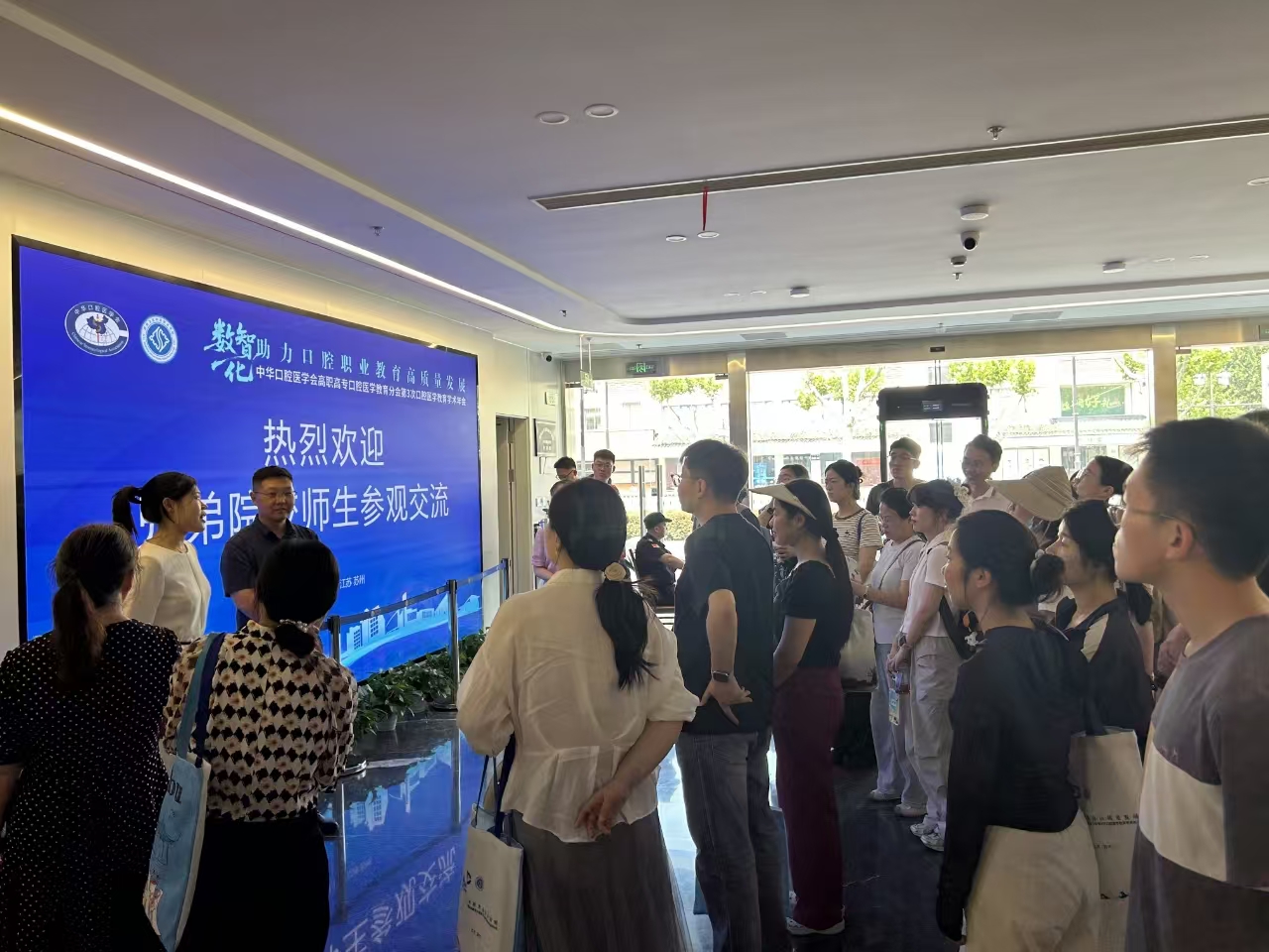 7.5院校来访.jpg