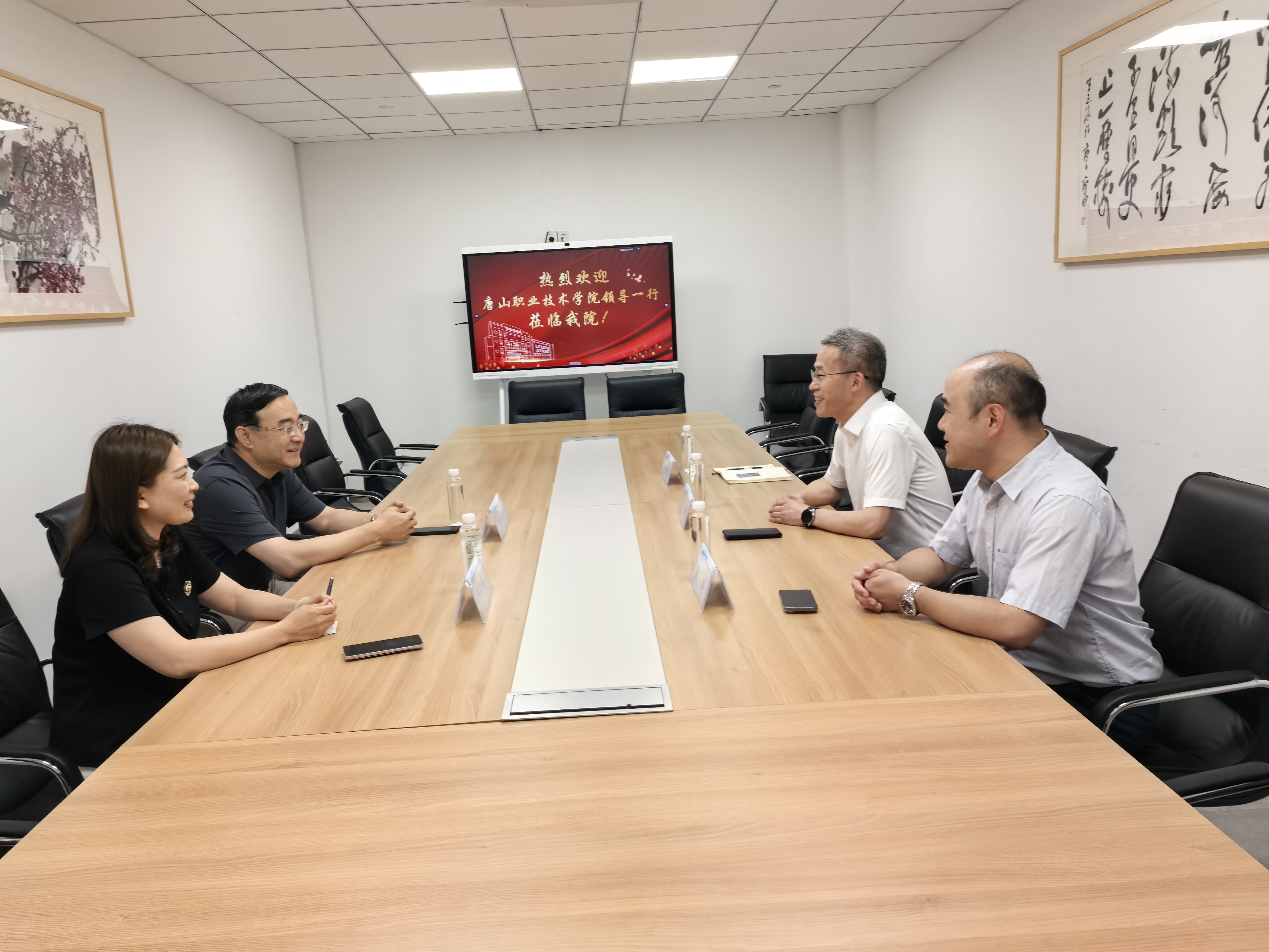 深圳职业技术大学来访.jpg