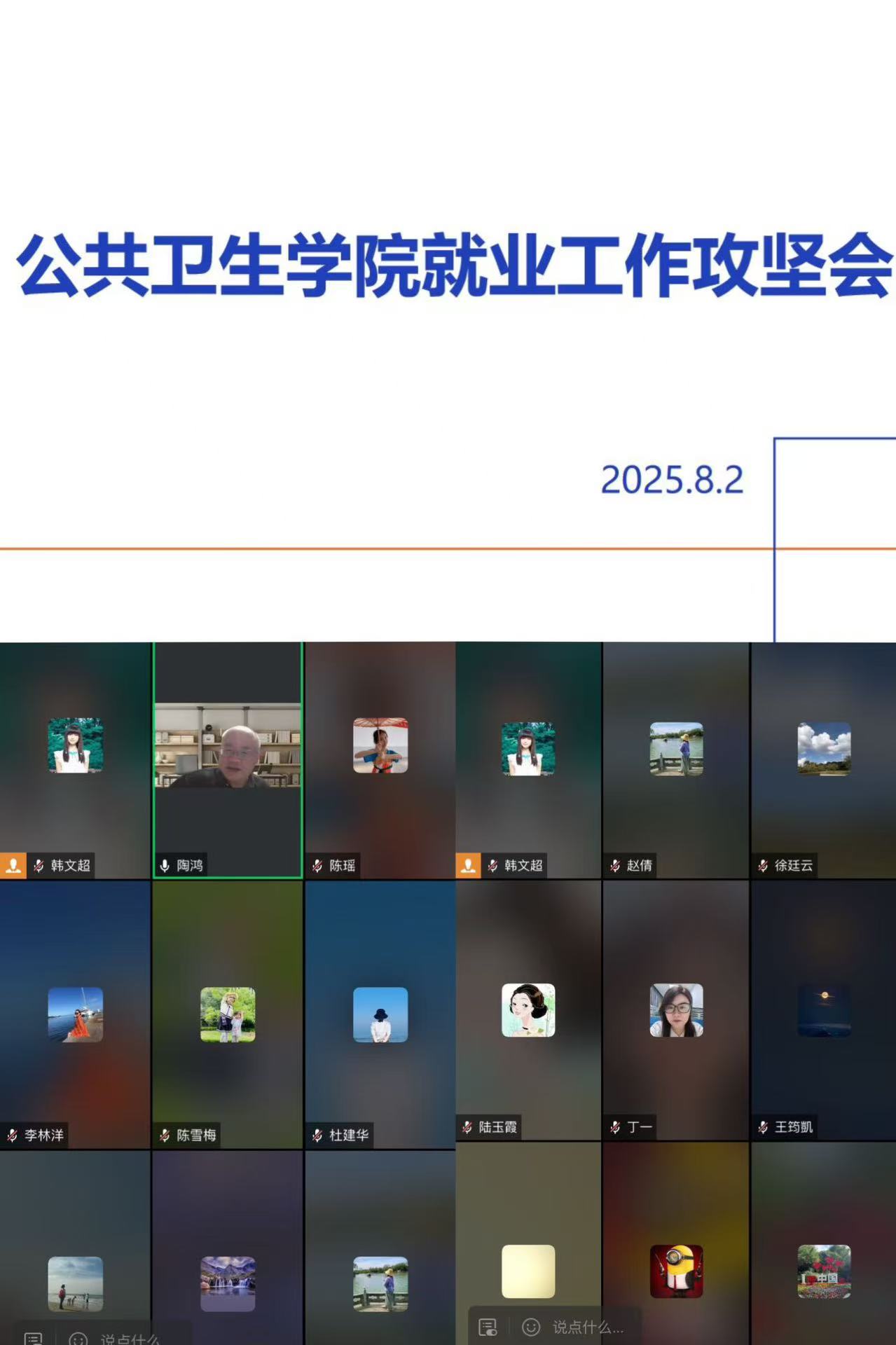 db878423c67a7c35a7a6ff7bc13069c.jpg