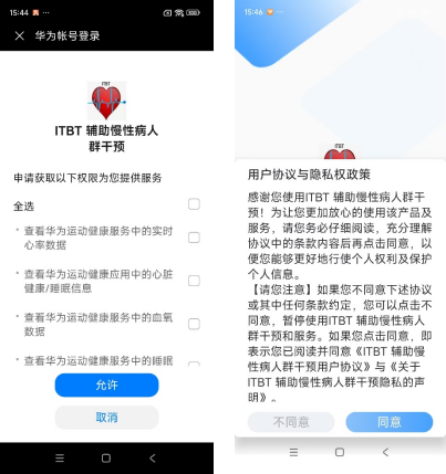 图片 1.png