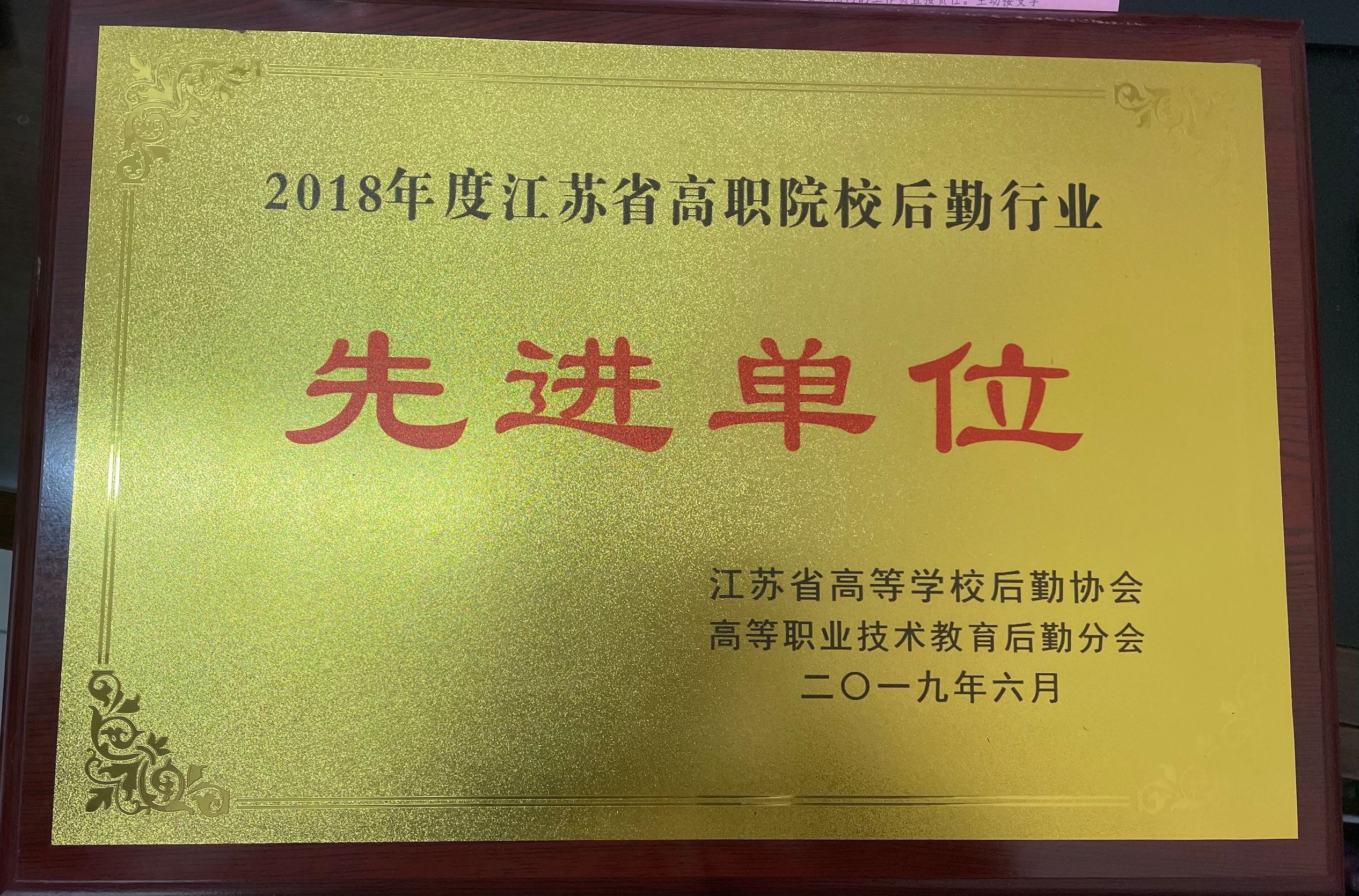 QQ图片20210407103811.jpg