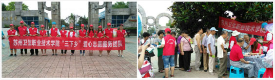 活动现场.jpg