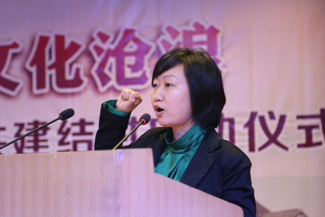 代表宣誓.jpg