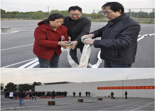 教职工志愿消防员灭火演练现场.jpg