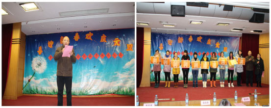罗晓清副院长致辞.jpg