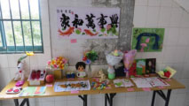 展示台一角.jpg