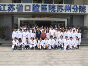全体参与成员合影.jpg