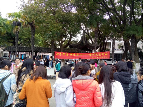 活动现场.jpg