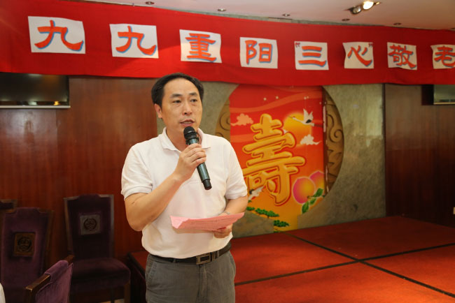 崔伟书记讲话.jpg