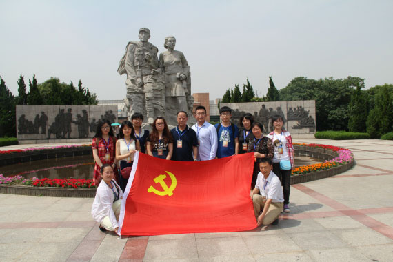 重走红色路线.jpg