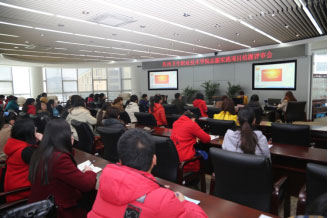 评审会现场.jpg