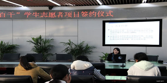 讲解注意事项.jpg