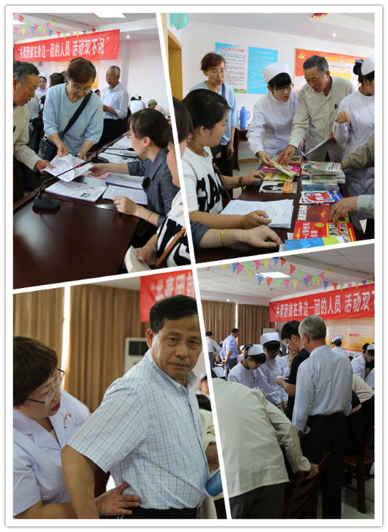 支部党员和学生志愿者为学府社区居民进行健康知识宣教活动.jpg