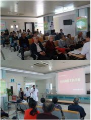 白内障俱乐部活动现场.jpg