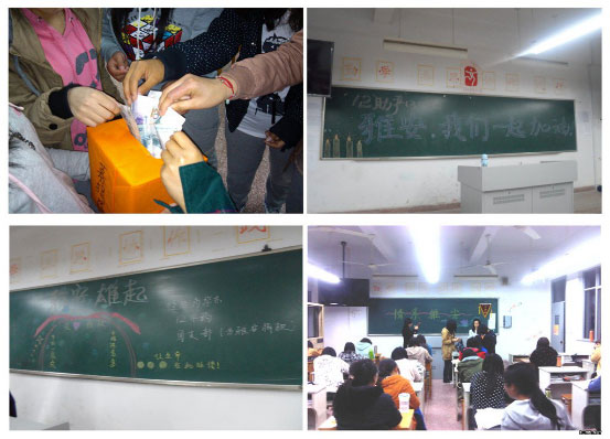 共青团员们积极缴纳特殊团费.jpg