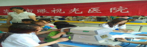 幼儿园体检现场.jpg