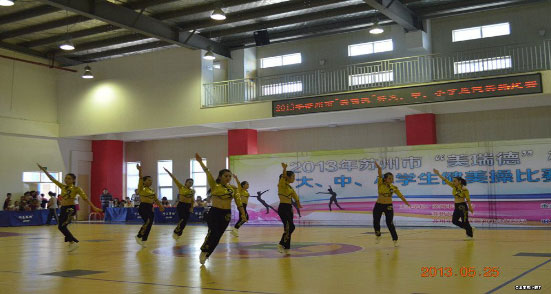 大众五级比赛现场.jpg