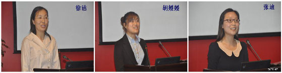 二等奖获得者.jpg