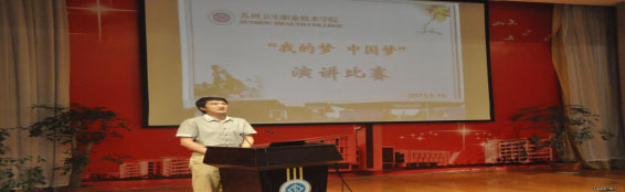 特等奖获得者高赟.jpg
