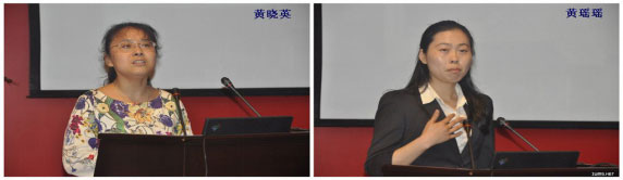一等奖获得者.jpg