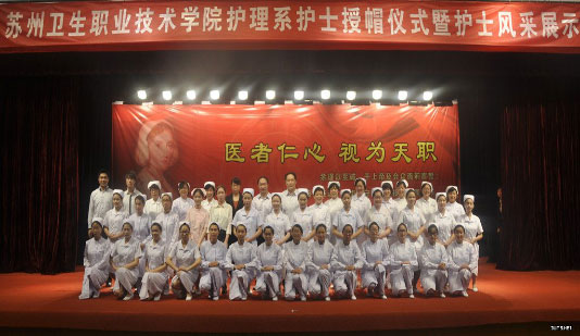 合影.jpg