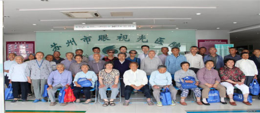 白内障俱乐部成员合影.jpg